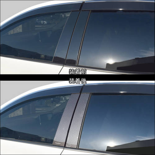 SecondStage/セカンドステージ ピラーガーニッシュ 純正バイザー装着車