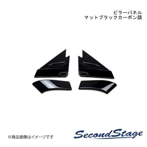 SecondStage/セカンドステージ Aピラーパネル スズキ/SUZUKI スイフト