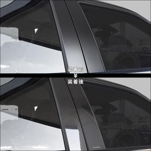 SecondStage/セカンドステージ ピラーガーニッシュ 純正バイザー装着車