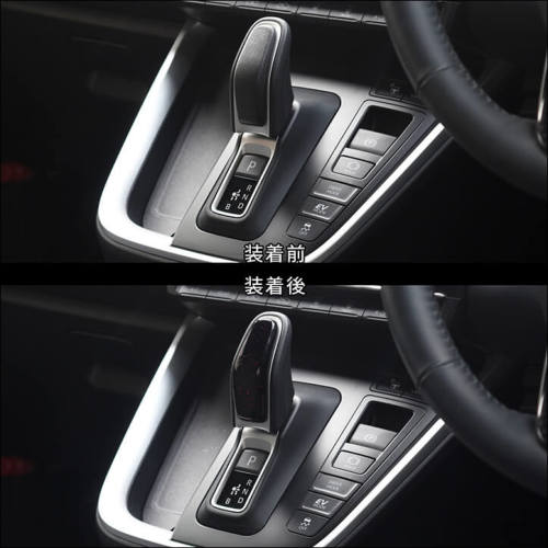 SecondStage/セカンドステージ シフトノブパネル トヨタ/TOYOTA