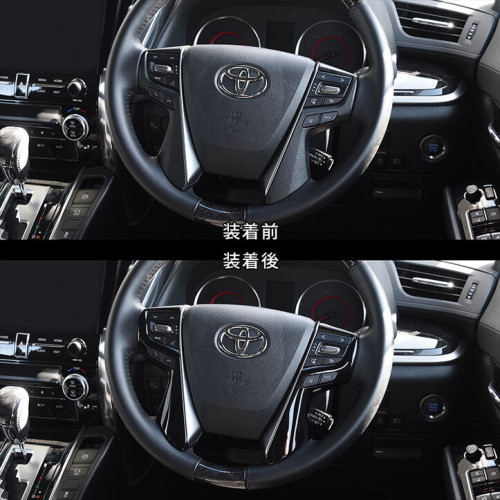 SecondStage/セカンドステージ ステアリングパネル トヨタ/TOYOTA