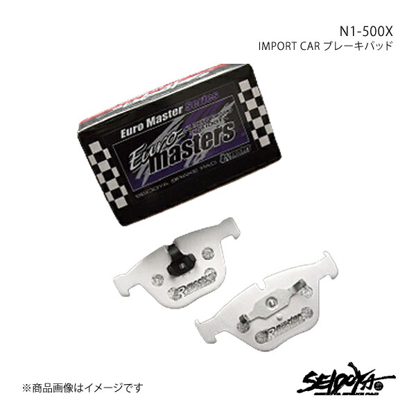 制動屋 セイドウヤ ブレーキパッド N1-500X フロント＆リアセット