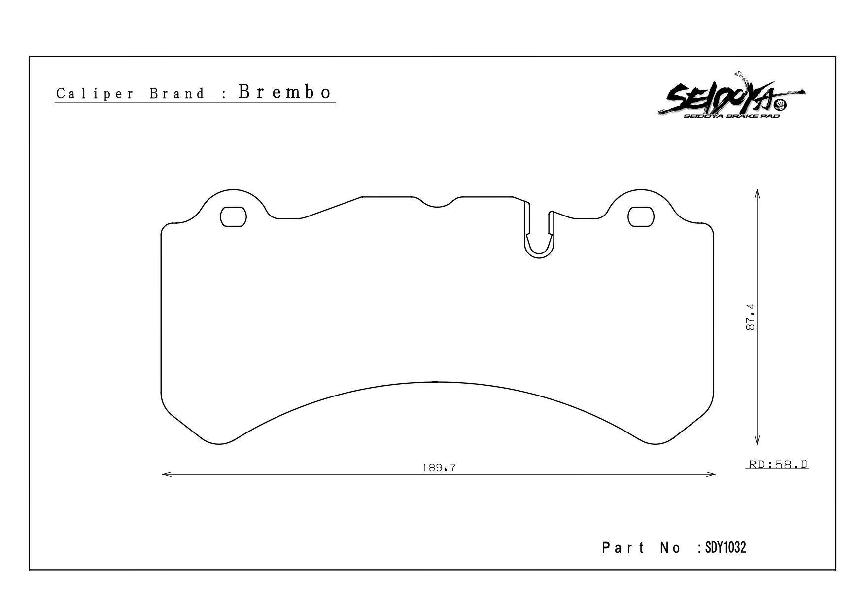 制動屋 セイドウヤ ブレーキパッド SP300 リア Volkswagen Golf Touran 1TBLX 04/2〜 SDY1032の画像