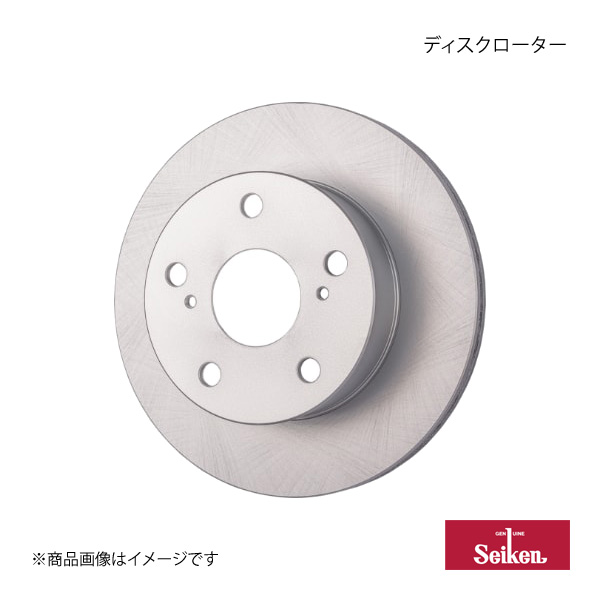 Seiken セイケン ディスクローター リア 2枚 パジェロ V23C 6G72 1990.10〜1999.11 純正品番:MB618797 品番:500-30007×2