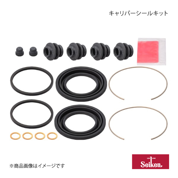 Seiken セイケン キャリパーシールキット フロント 1個 ローザ