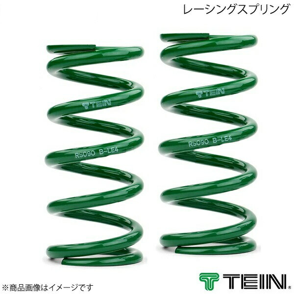 TEIN テイン レーシングスプリング 2本セット 自由長 :175mm バネレート :16kgf/mm 内径 :φ58 RS160-A1175