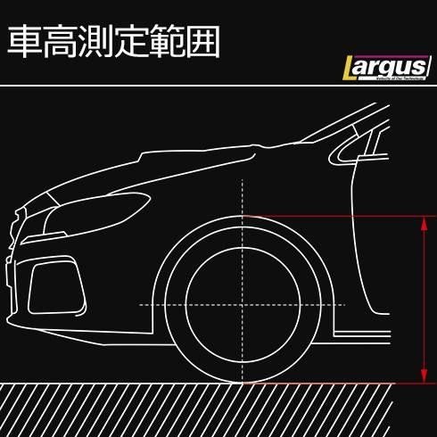 LARGUS ラルグス 全長調整式車高調キット SpecD ニッサン エルグランド TE52 2WD