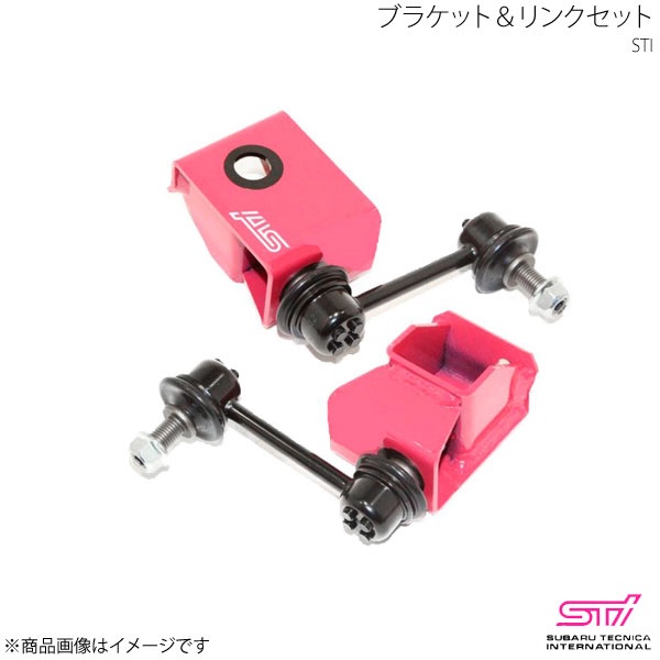 ORS/オフロードサービス タニグチ インタークーラーアウトレットパイプ