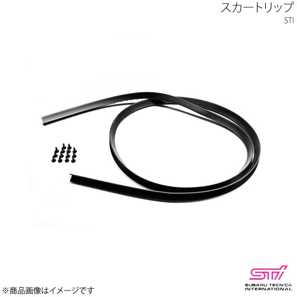 STI エスティーアイ スカートリップ WRX STI VA アプライド:A/B