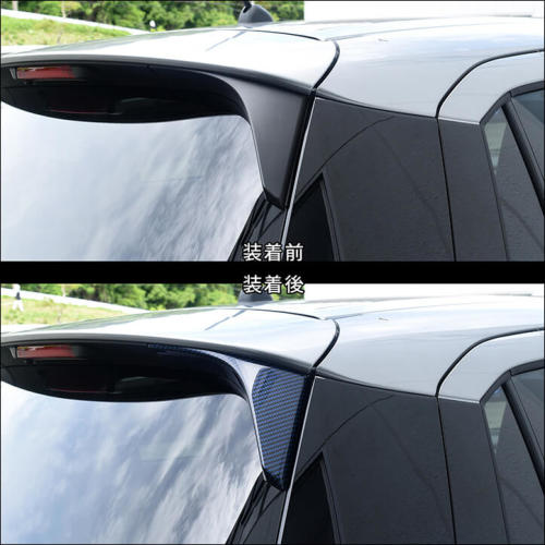 SecondStage リアスポイラーアンダーガーニッシュ SUZUKI スイフト