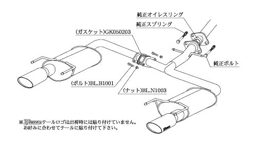 柿本改 マフラー KRnoble Ellisse クリスタル(JASMA認定)クラウン UA/CBA GRS182 T51389A 柿本 カキモト 柿本レーシング : t51389a qq e f2 1051t : CARPLUS