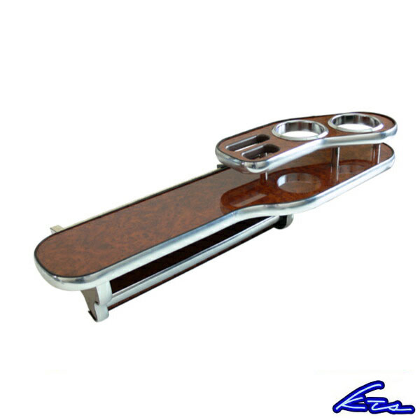 KTS フロントテーブル オデッセイ RA6/RA7/RA8/RA9 茶木目 ドリンクホルダー×2 携帯電話ホルダー タバコホルダー シリコンコースター付属