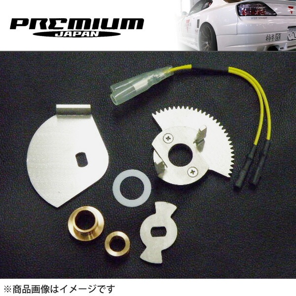 スロットルコンバート トヨタ アルテッツァ SXE10 プレミアムジャパン