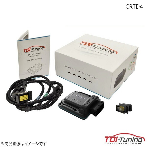 TDIチューニング CRTD4 Petrol Tuning Box ガソリン車用 FIAT ABARTH 595 アバルト 1.4T-Jet 145PS 312142T Bluetoothオプション付