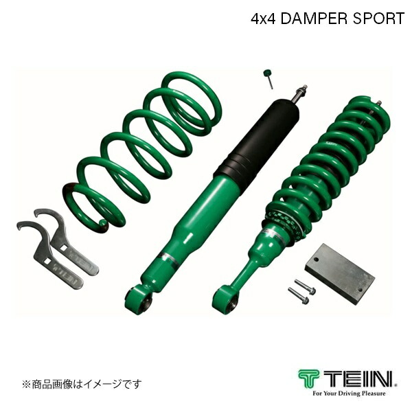 TEIN テイン 4X4 ダンパースポーツ 車高調 1台分 ランドクルーザー プラド 4WD GRJ120W 2005.07-2009.08 TX VSTF4-F1SS2
