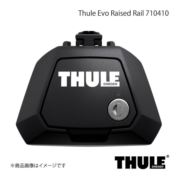 THULE（スーリー） フット＋バー 1台分セット エヴォレイズドレール+ 
