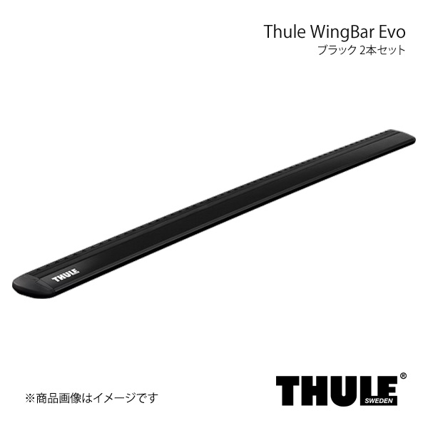THULE ラピッドシステム+ウイングバーエヴォ+取付キット CITROEN C4グランドピカソ/グランドC4スペースツアラー G7875G01 753+7114B+4042の画像