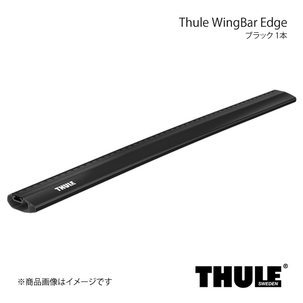 THULE フット+前後バー＋車種専用パーツ 1台分セット エッジフラッシュレール+ウイングバーエッジ BMW X2 2018- 7206+7215B+7213B+6007の画像