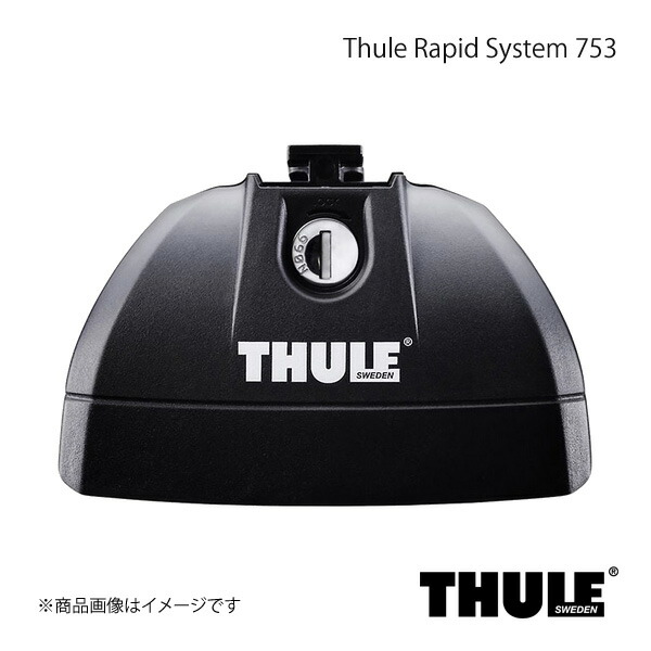 THULE ラピッドシステム+ウイングバーエヴォ+取付キット CITROEN C4グランドピカソ/グランドC4スペースツアラー G7875G01 753+7114B+4042の画像