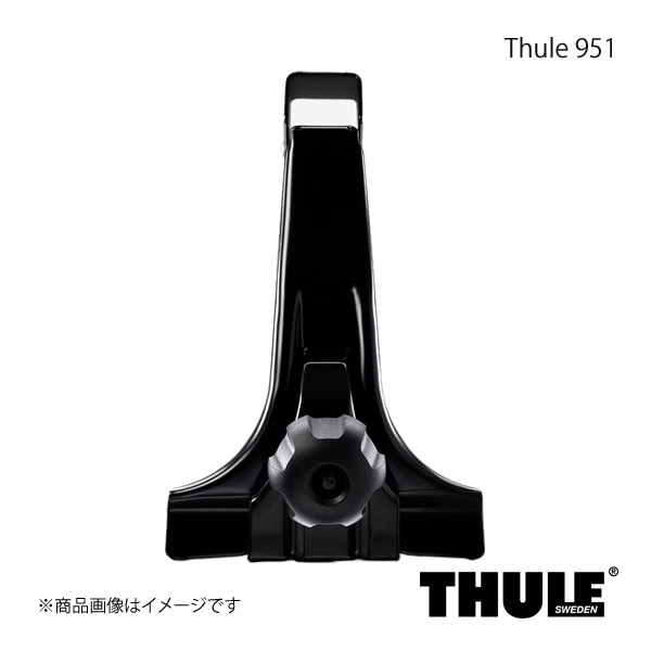 THULE（スーリー） フット＋バー 1台分セット レインガーター用フット+ 