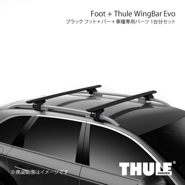 THULE スーリー エッジラピッドシステム+ウイングバーエヴォ+取付キット CR-V RD4/RD5/RD6/RD7 7204+7113B+7109