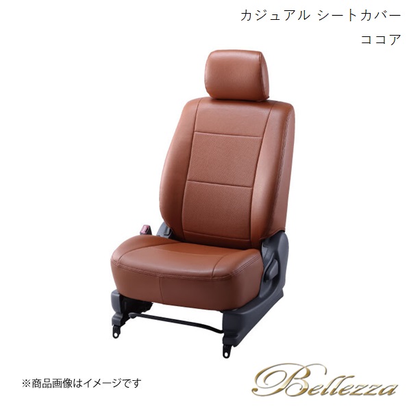 ベレッツァ カジュアルG シートカバー ムーヴキャンバス LA850S LA860S