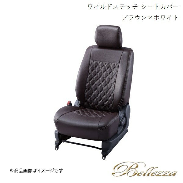 Bellezza/ベレッツァ シートカバー シエンタハイブリッド NHP170G 2015 