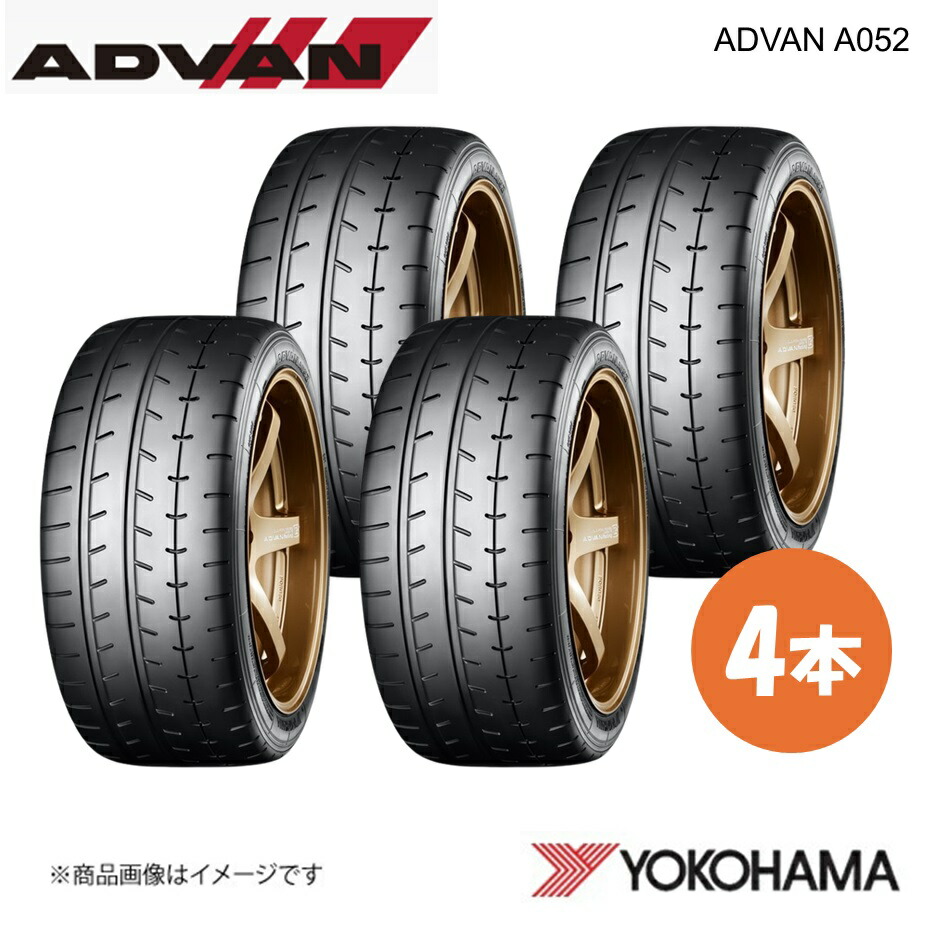 専用です(^^) タイヤ・ホイール 225/50R18 楽天市場】225 50 r18 ホイール