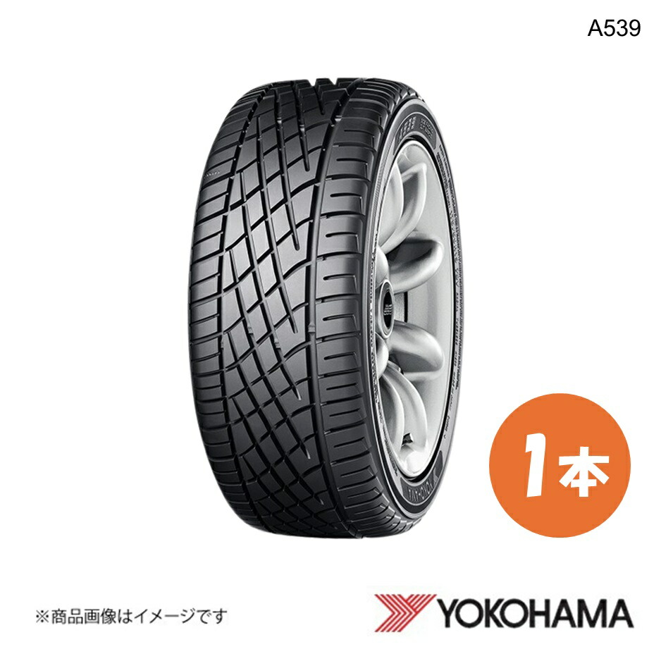 ヨコハマタイヤ - YOKOHAMA A539 175/50R13 古典派音楽運動競技タイア ローバーミニ 旧ミニ 1本 175 50 13 V K5621 ラジアルタイヤ、夏タイヤ-自動車-車、バイク、自転車