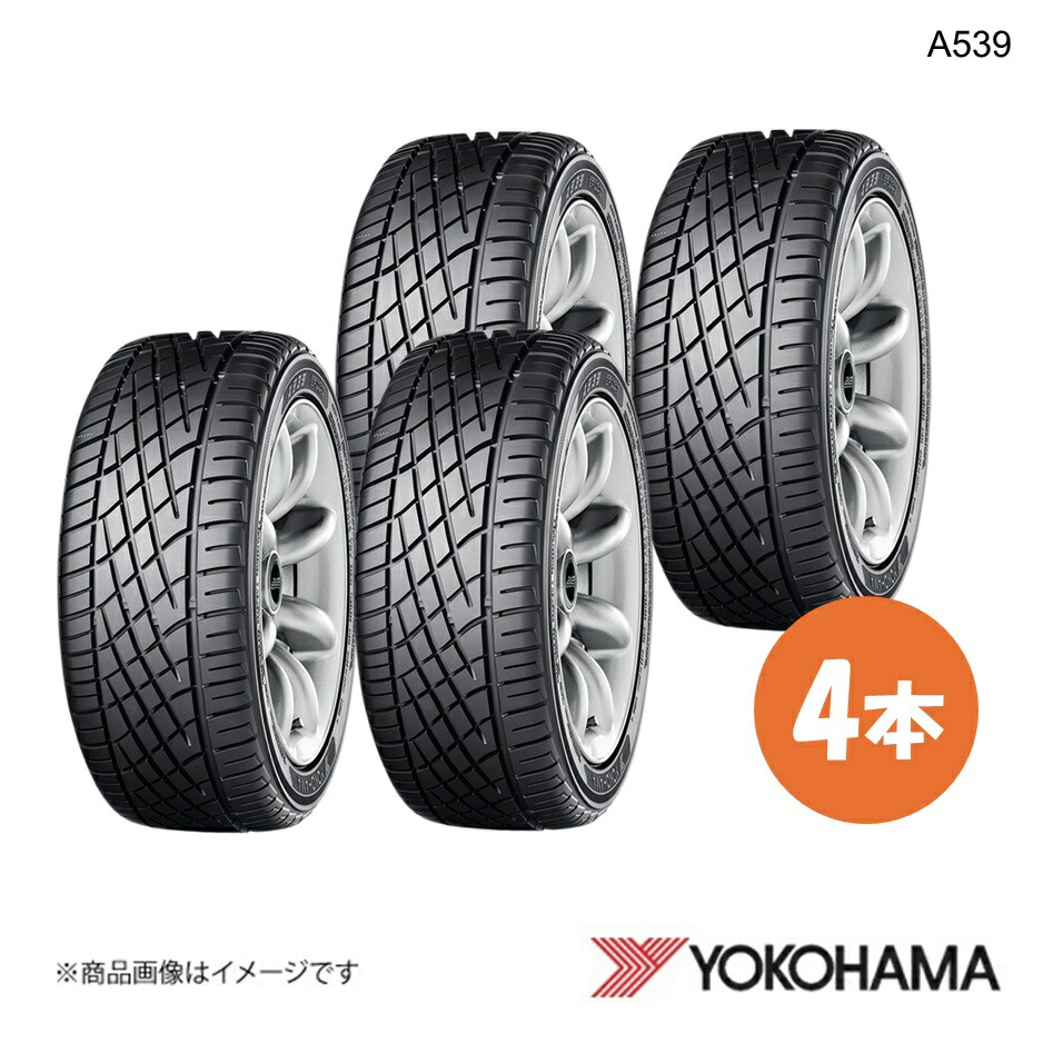 DUNLOP（ダンロップ） GRANDTREK AT23 265/70R16 新車装着 OEMタイヤ 1