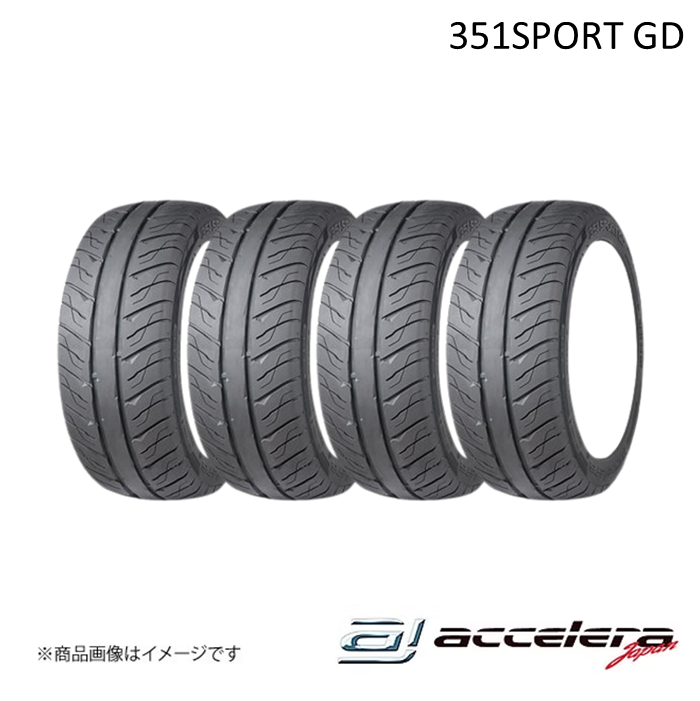 ACCELERA/アクセレラ 225/40R18 88W (TW300) 351SPORT GD (TW300) 朱夏タイア 4本仕掛ける タイア単品 ラジアルタイヤ、夏タイヤ-タイヤ、ホイール