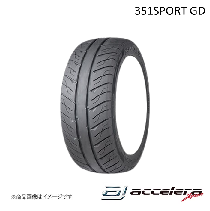 ACCELERA/アクセレラ 215/45R17 87W (TW300) 351SPORT GD サマータイヤ