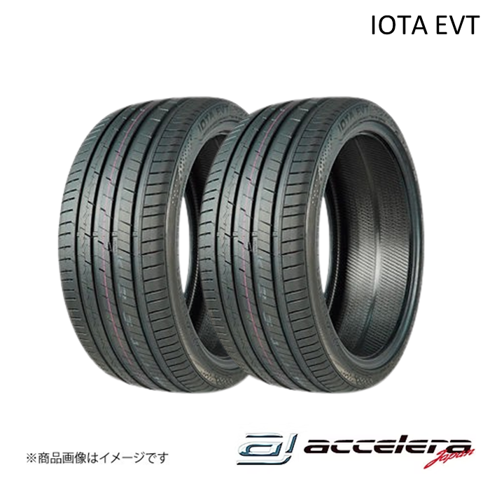 YOKOHAMA ヨコハマタイヤ 新車装着タイヤ BluEarth-GT AE51J 195/50R19