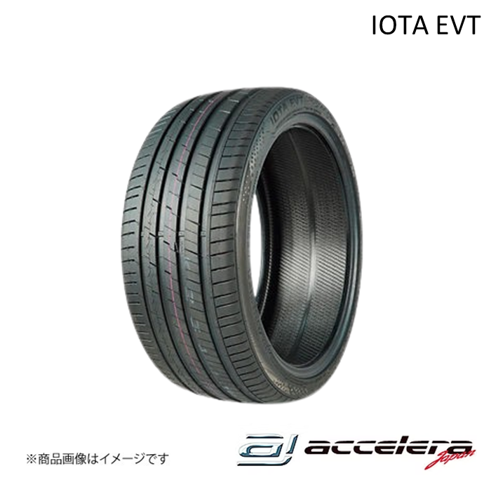 再再販ランドクルーザー70 265/70 R16 ダンロップAT23 タイヤ4本 DUNLOP（ダンロップ） GRANDTREK AT23 265/70R16 新車装着 OEMタイヤ 1