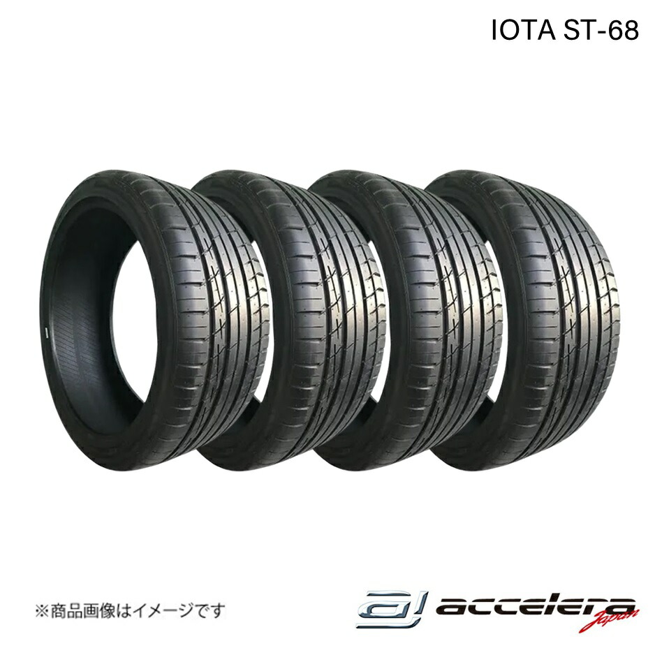 ACCELERA/アクセレラ 275/45ZR22 112W XL IOTA ST-68 サマータイヤ 4本セット タイヤ単品