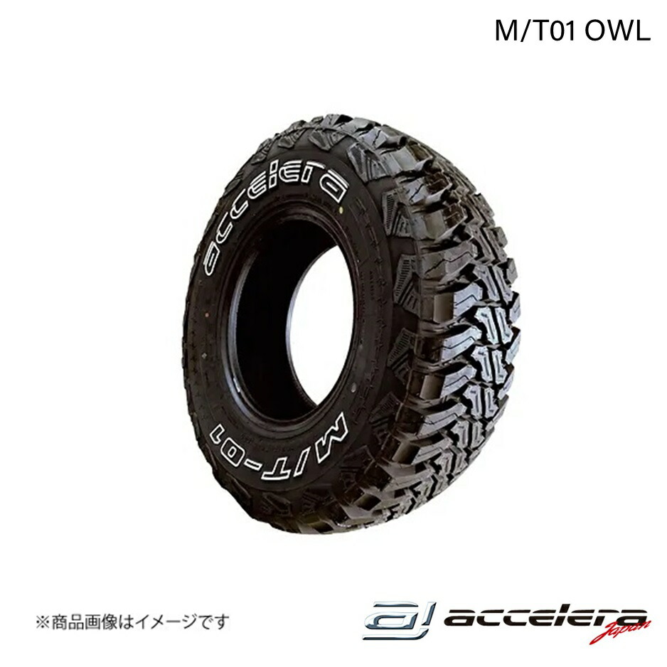 ACCELERA アクセレラ 185/85R16 LT 105/103L(OWL) M/T01 オフロードタイア 1本 タイア単品 ラジアルタイヤ、夏タイヤ-自動車