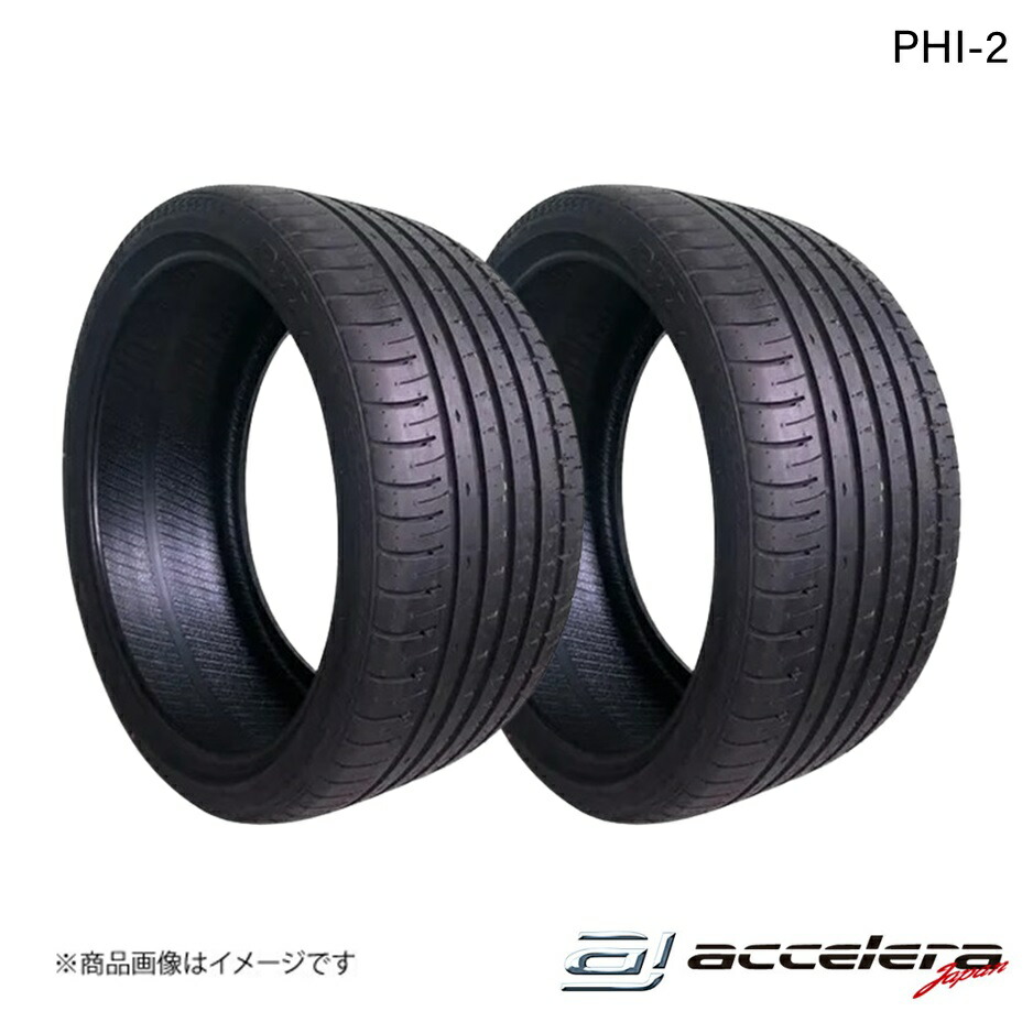 235/60R18 ZIEX ZE310A 2本 FALKEN/ファルケン 新車装着タイヤ ZIEX ZE310A ECORUN 235