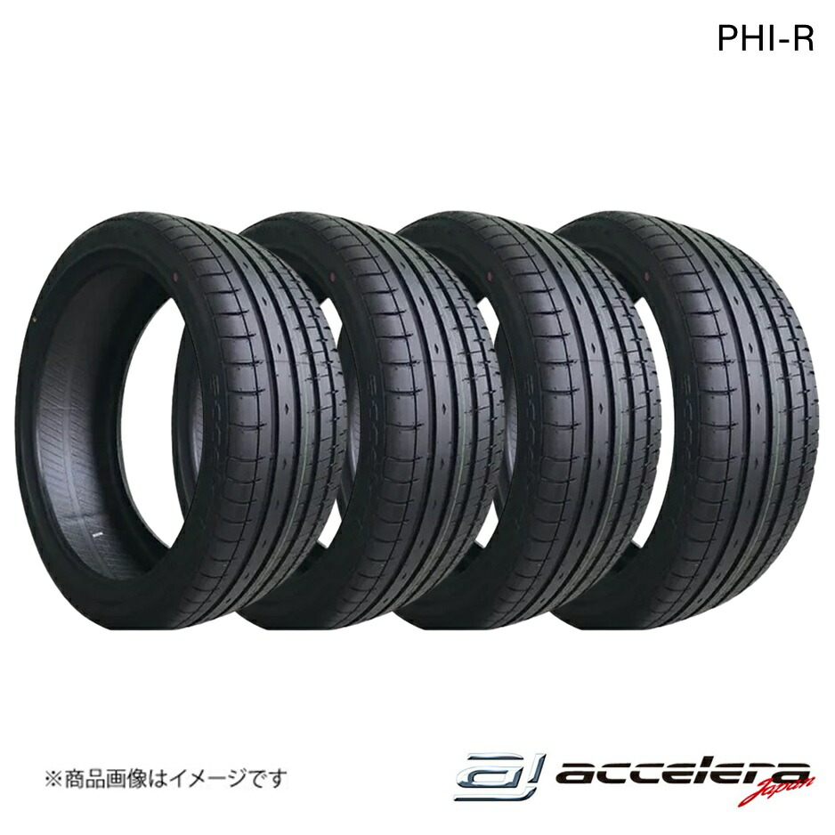 ACCELERA アクセレラ 245/30ZR21 91Y XL PHI-R サマータイヤ 4本