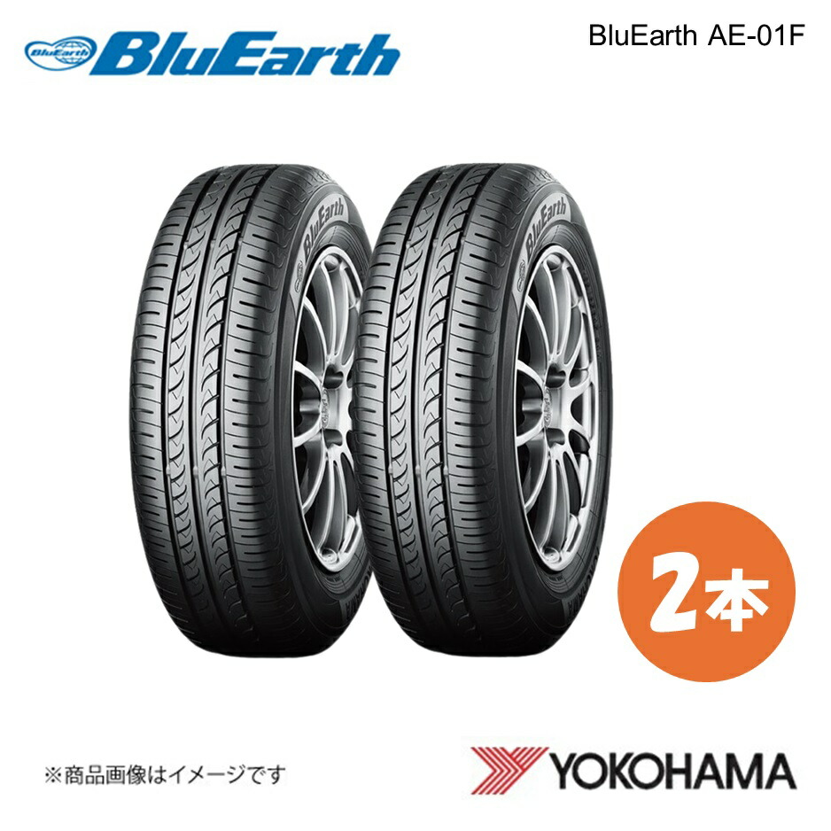 BluEarth YOKOHAMA ヨコハマタイヤ AE-01F 185/60R15 サマータイヤ 2本 