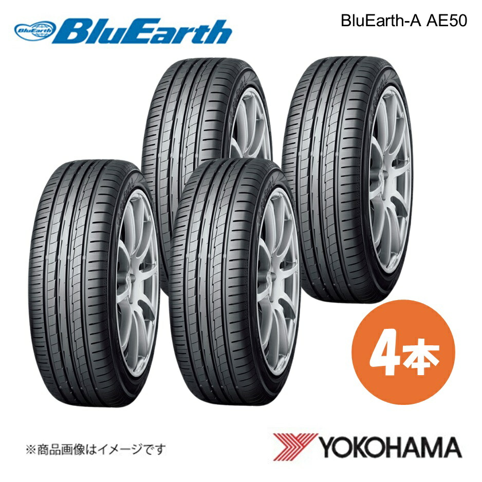 ホイール・TOYO スタッドレス 4本 185/65R15 マツダ2・デミオ他 1030106120104z_1013.jpg