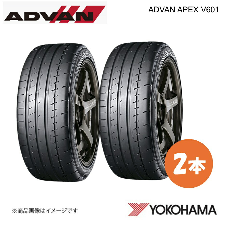 ヨコハマ　アドバン　235 40 18 2本 YOKOHAMA ヨコハマタイヤ ADVAN APEX V601A 235/40R18 スポーツ