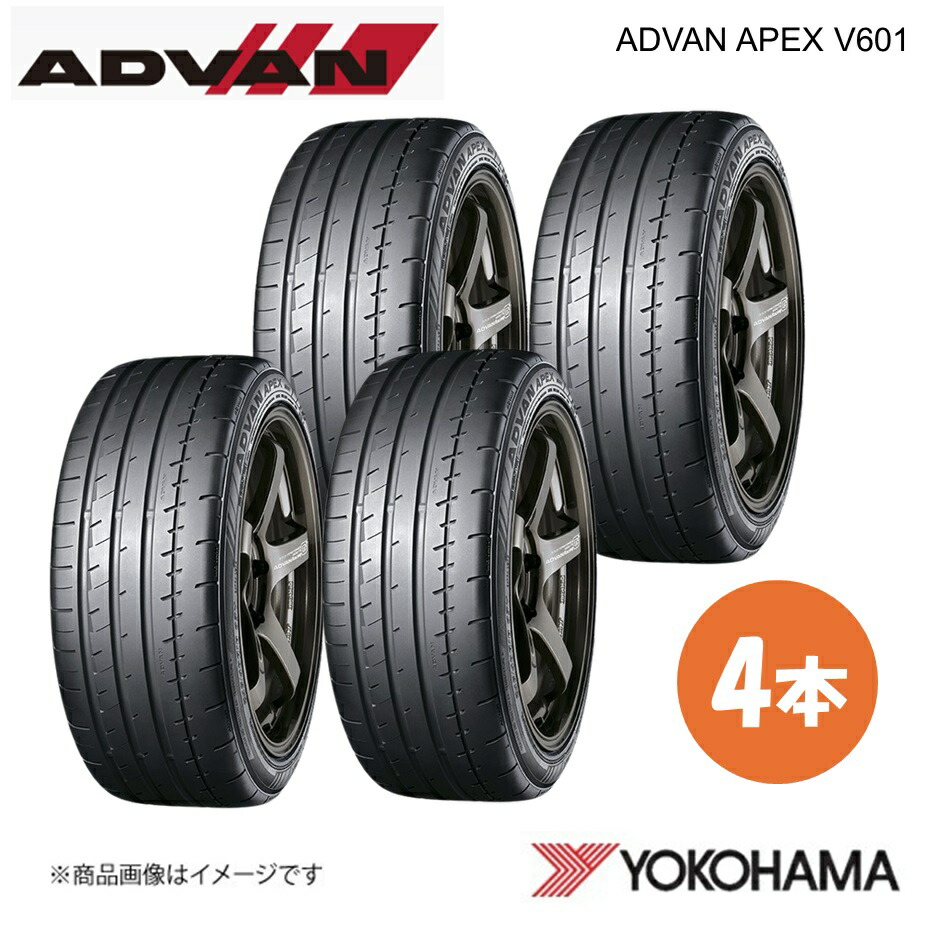 M6Y724ACIU6