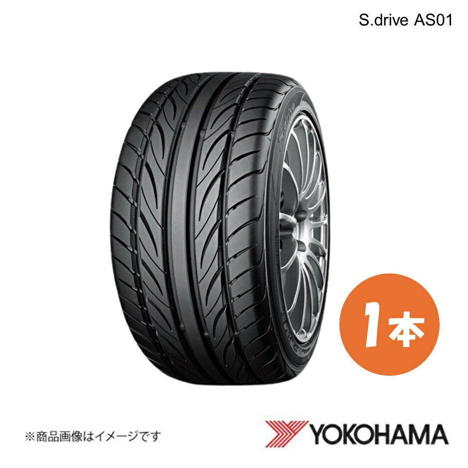 YOKOHAMA ヨコハマタイヤ 新車装着タイヤ S.drive ES03 195/55R16 87V