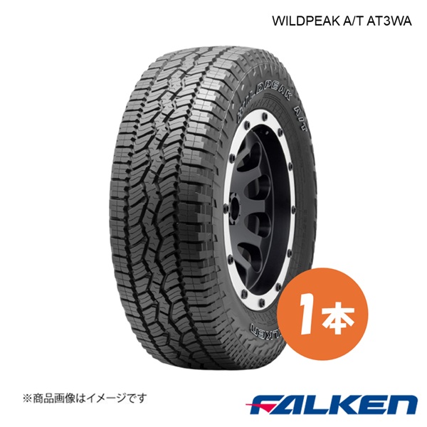 FALKEN/ファルケン 新車装着タイヤ WILDPEAK A/T AT3WA MO 265/60R18 110H 1本 メルセデスベンツ Gクラス 265 60 18