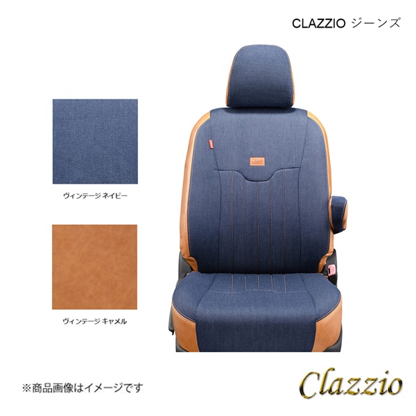 ドアバイザー トヨタ マークII ウエザシールド T4-4 (II) EGR ドアバイザー トヨタ マークII ウエザシールド T4-4 (II) EGR パーツ