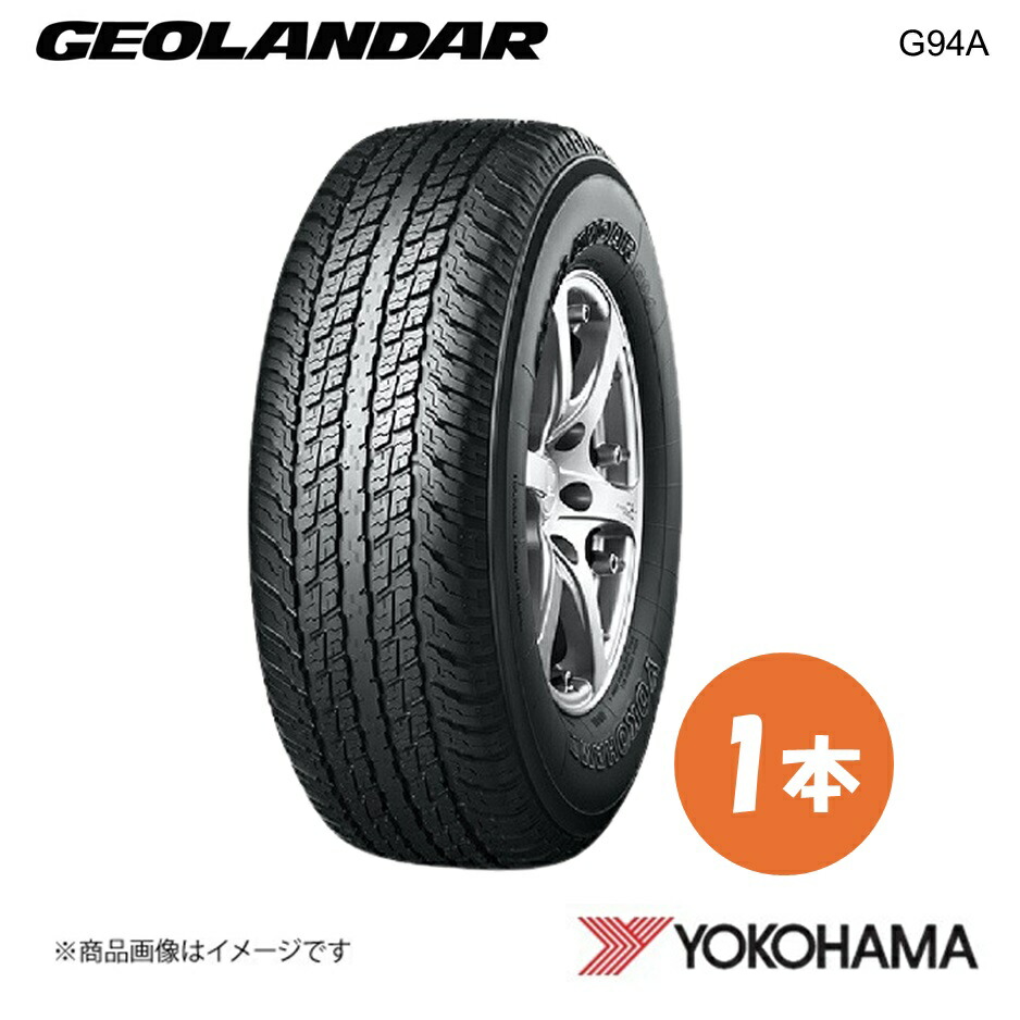 YOKOHAMA ヨコハマタイヤ 新車装着タイヤ GEOLANDAR G94AV 265/60R18 