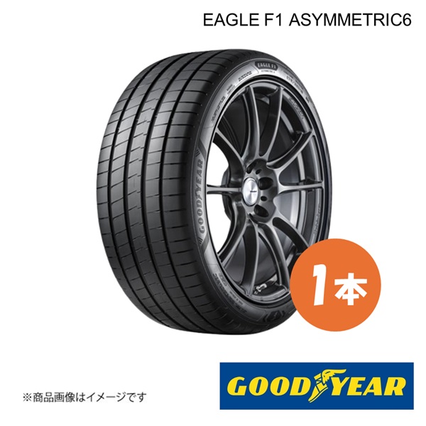 GOODYEAR グッドイヤー 新車装着タイヤ EAGLE F1 ASYMMETRIC6 ☆ BMW X3(G45) 255/40R21 102Y XL フロント 1本 5628302