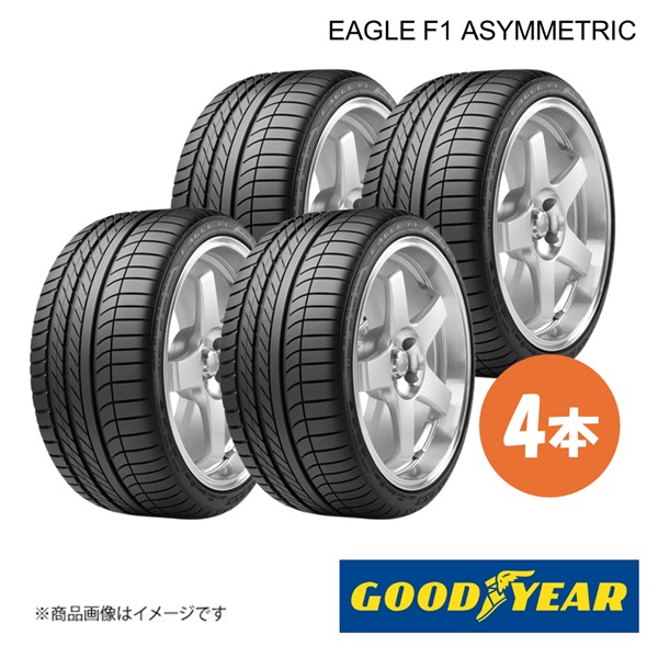 Efficient Grip GOODYEAR グッドイヤー 新車装着タイヤ EfficientGrip