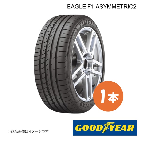 タイヤ代工賃全部込み! 255/35R19 グットイヤー.EAGLE.F1.中古RFTタイヤ2本セット! Goodyear Eagle F1 Asymmetric 3 Run-Flat 255/35R19 96Y Tire for