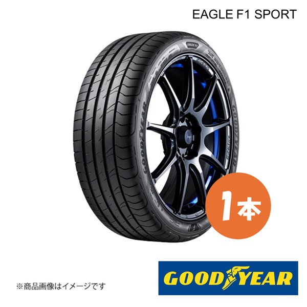 GOODYEAR グッドイヤー EAGLE F1 SPORT 195/50R16 84V 夏タイヤ サマータイヤ 1本 195 50 16 05627566
